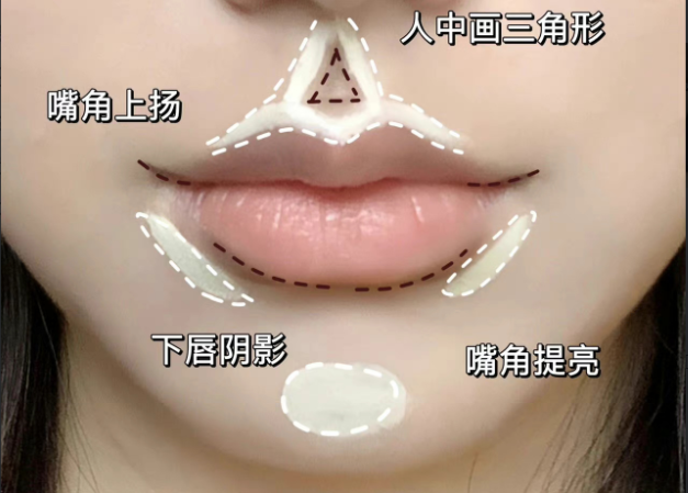 如何擁有純欲微笑唇？廣西專(zhuān)業(yè)彩妝培訓(xùn)教你