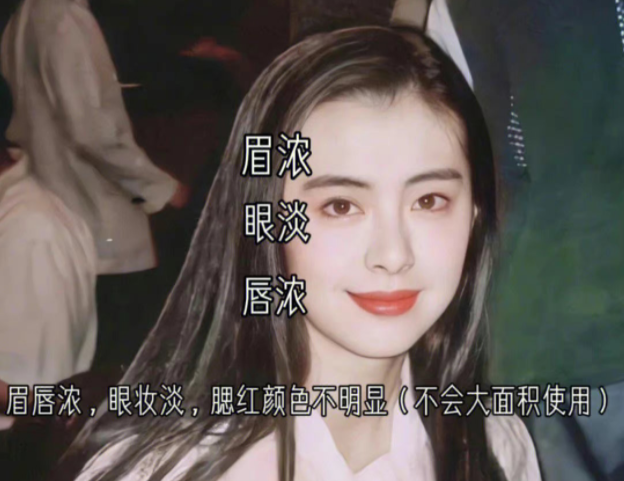 廣西化妝培訓(xùn)基礎(chǔ)：學(xué)會四種化妝重點，掌握所有妝容