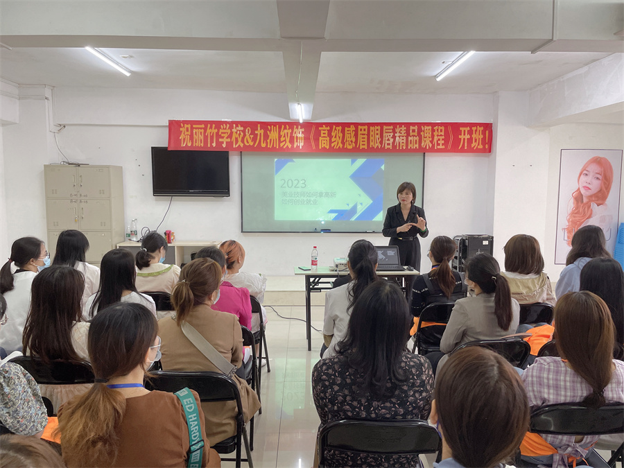南寧學(xué)紋繡哪里可以進(jìn)修？來麗竹學(xué)校紋繡專業(yè)