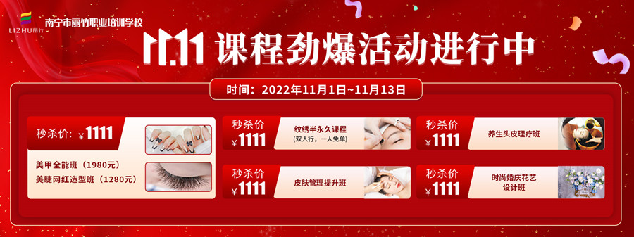 微信圖片_20221029104825_副本.jpg