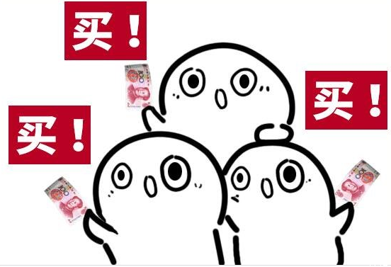不要錯(cuò)過(guò)！麗竹學(xué)校學(xué)費(fèi)特惠狂歡節(jié)