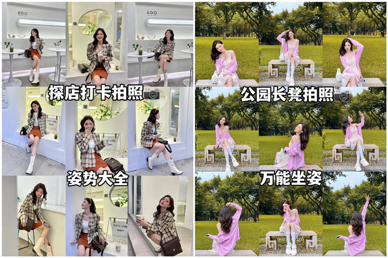 廣西學(xué)彩妝拍照：如何能拍出彩妝大片？