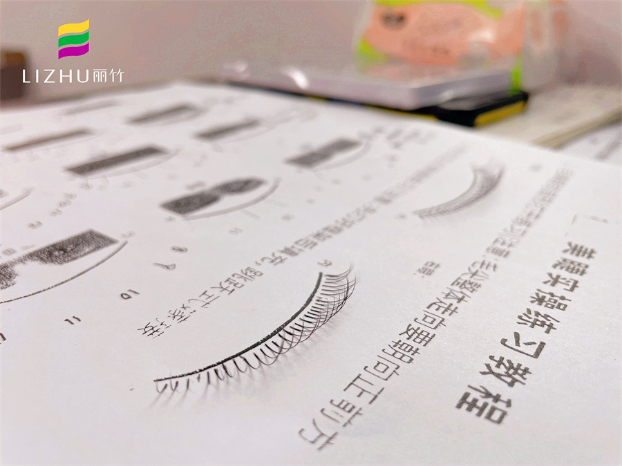廣西專業(yè)美睫課程：紙上練習(xí)美睫有哪些技巧？