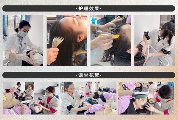南寧學養(yǎng)生頭療哪里學費便宜？南寧專業(yè)養(yǎng)生頭療學校歡迎你