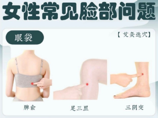 女性常見(jiàn)面部問(wèn)題解決方法，廣西學(xué)美容面部護(hù)理提供