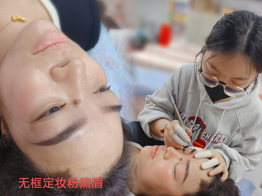 眉眼唇為什么要二次上色？廣西培訓(xùn)眉眼唇