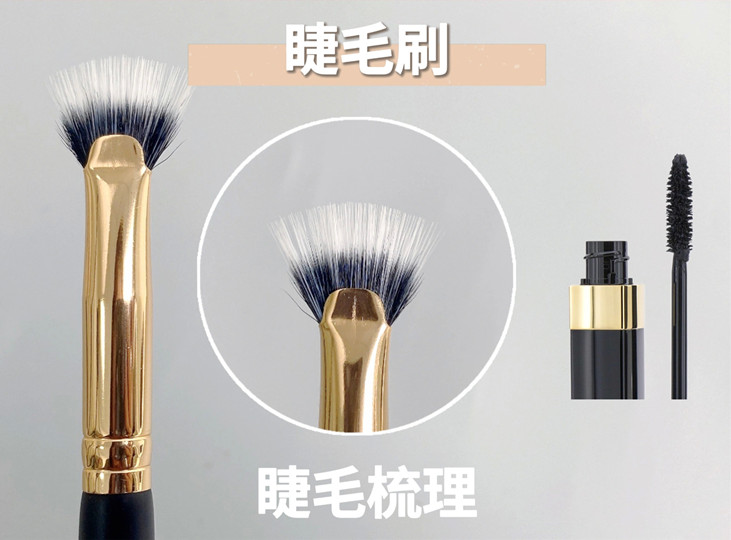 化妝新手眼妝畫法，南寧化妝學(xué)校推薦