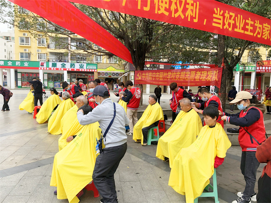 學雷鋒 | 麗竹學校4月美發(fā)公益活動圓滿結(jié)束