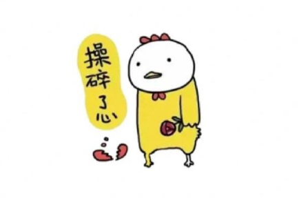 女性顯老的原因，廣西美容培訓(xùn)幫你解答