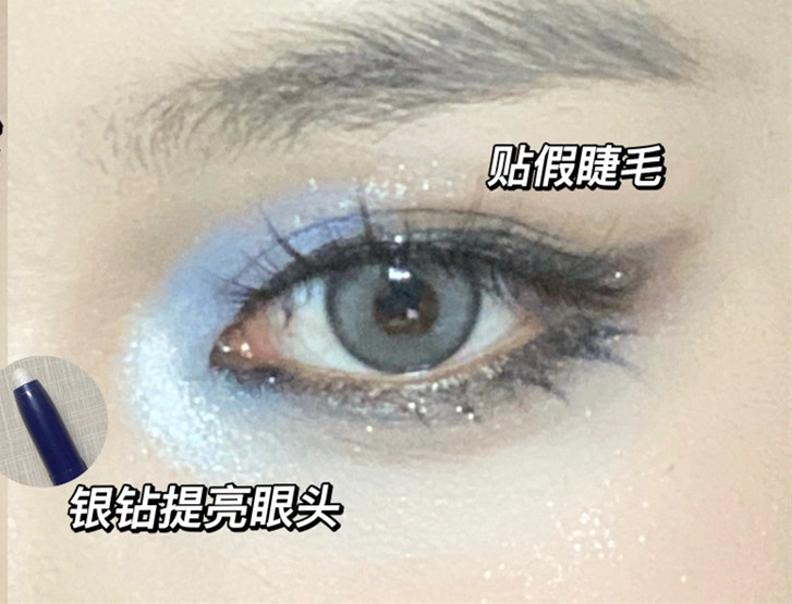 野生感狼系亞裔妝，廣西學(xué)網(wǎng)紅妝