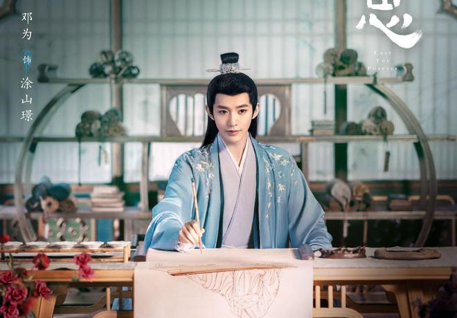 葉十七純欲小狐貍妝造分析，廣西人物形象設(shè)計(jì)專業(yè)