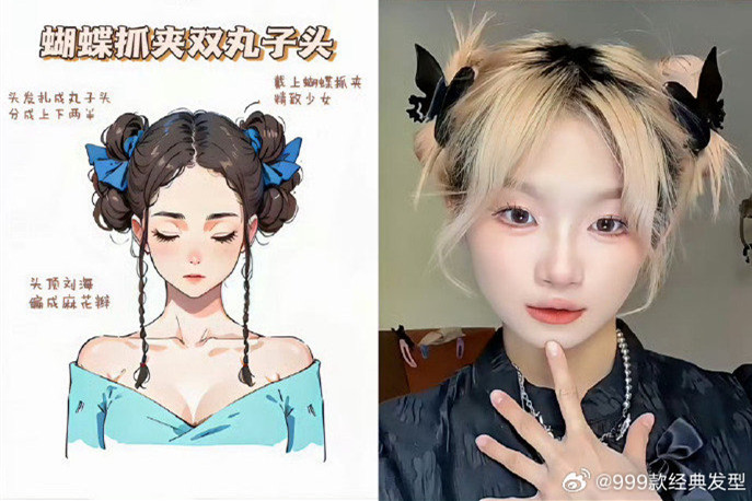 可欲可甜的化妝編發(fā)，零基礎(chǔ)學(xué)化妝發(fā)型