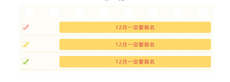 QQ截圖20231201170916.jpg