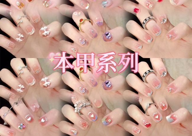 經典本甲美甲款式，南寧美甲網紅造型推薦