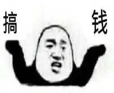 搞錢！南寧美睫學(xué)校和南寧美容頭療雙重福利