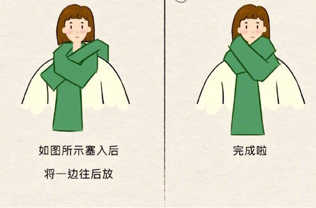 圍巾怎么系好看？廣西化妝形象造型培訓