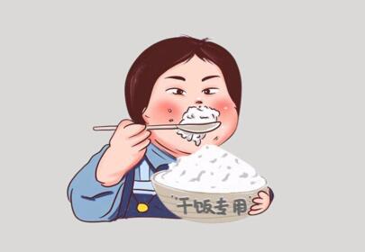 這些就是你越來越笨的原因 | 廣西健康管理