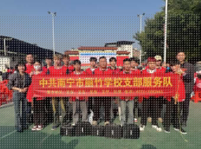 南寧“學雷鋒”志愿者服務活動，麗竹在行動