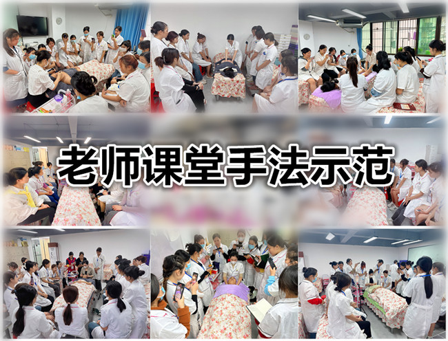 南寧美容學(xué)校哪家好？看老師課堂手法示范教學(xué)