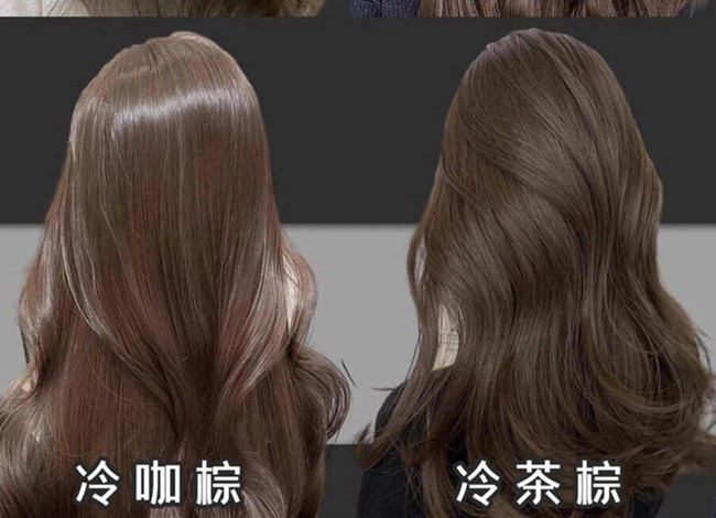 分享夏季免漂仙女染發(fā)，告訴你南寧學(xué)染發(fā)哪里好？