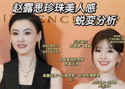 臉肥臉大化妝技巧，南寧彩妝造型培訓(xùn)