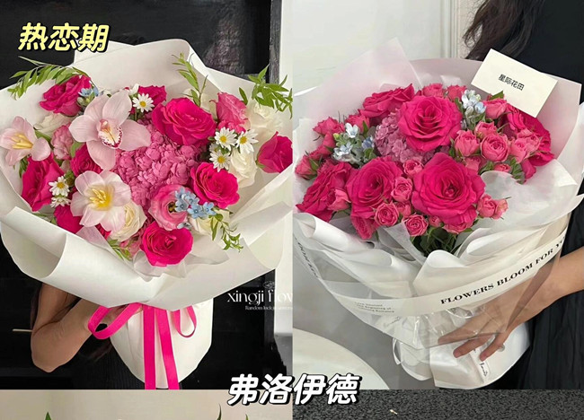 戀愛送花攻略，南寧花藝鮮花學(xué)校浪漫分享