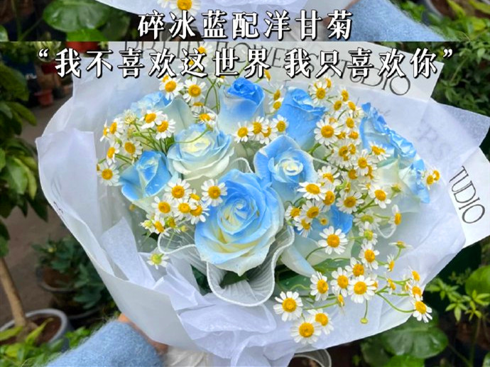 CP花材搭配攻略，廣西鮮花學(xué)習(xí)