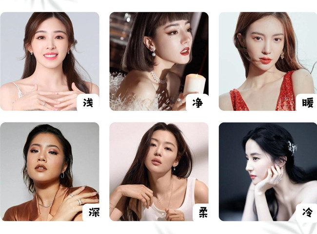 六大個(gè)人色彩指南，南寧美容形象專業(yè)分享