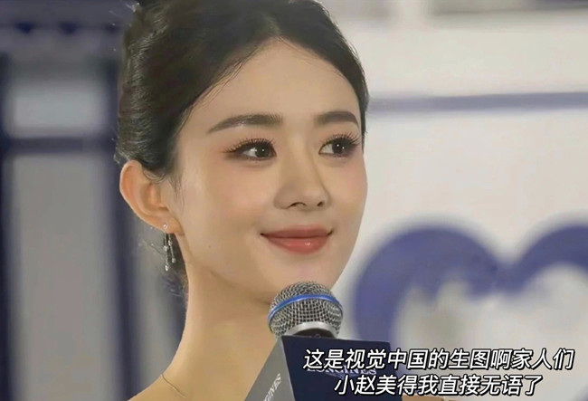 新中式東方美學(xué)眼妝教程，南寧學(xué)化妝零經(jīng)驗(yàn)