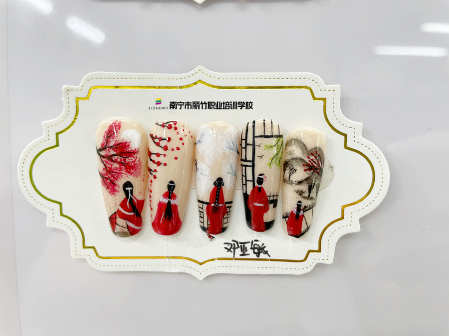 中式國(guó)風(fēng)美甲，廣西美甲款式造型學(xué)校