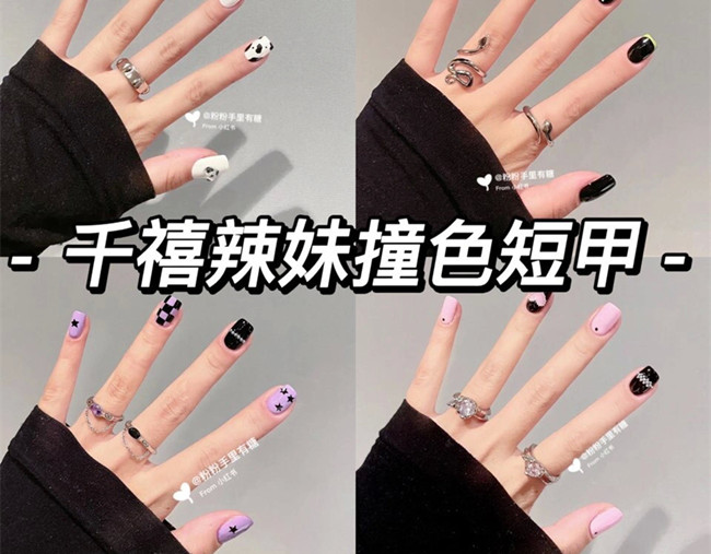 千禧辣妹撞色短甲，南寧美甲職業(yè)培訓(xùn)學(xué)校分享