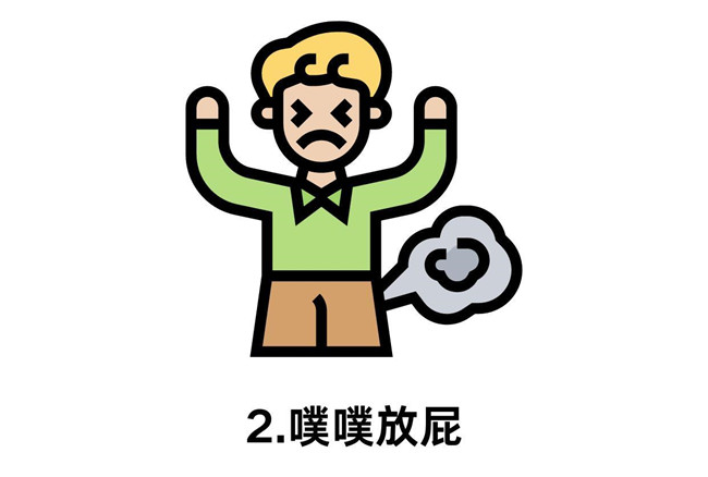 中焦通了的5大體現(xiàn)，從零開(kāi)始學(xué)中醫(yī)美容