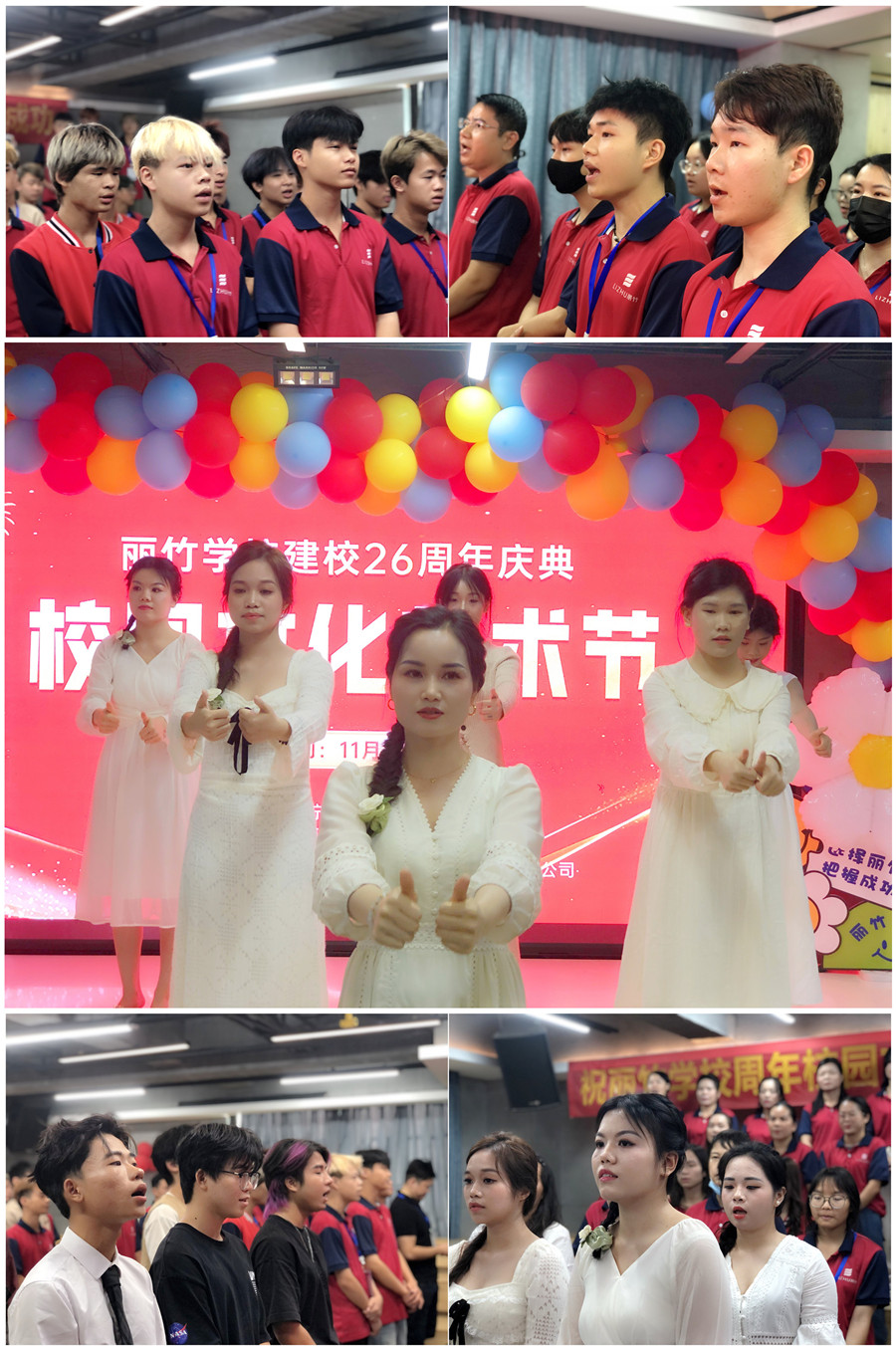 開場(chǎng)-飛翔_副本.jpg