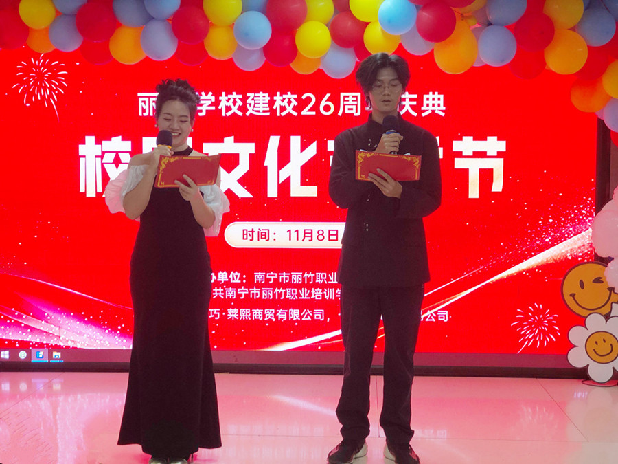 楊洋輝、羅海飄_副本.jpg