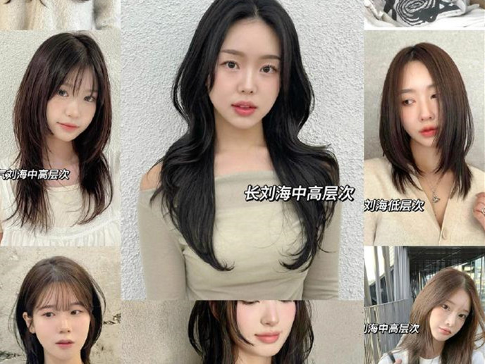 女士剪發(fā)不同層次的修剪技巧，南寧剪發(fā)學校推薦