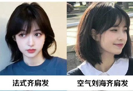 秋冬顯臉小短發(fā)，南寧美發(fā)造型師款式推薦