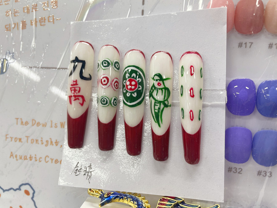 麻將款美甲，南寧美甲作品