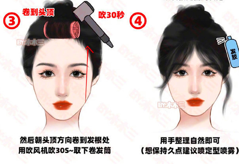 八字劉海打理之卷發(fā)筒法，南寧燙發(fā)練習整理