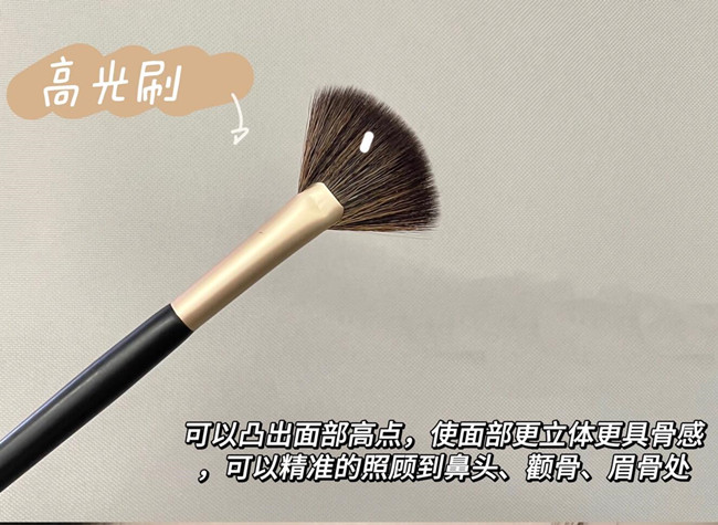 化妝刷全臉使用教程，南寧化妝培訓(xùn)教程