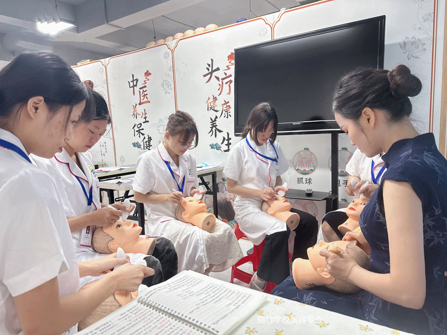 南寧美容健康：為什么推薦女生學美容？