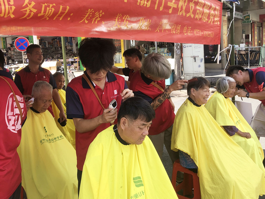 南寧美發(fā)快剪培訓(xùn)以技踐善，傳遞公益正能量