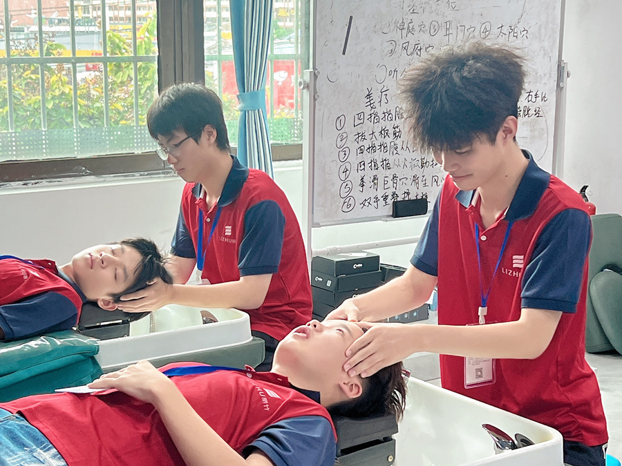 冬季用艾葉洗頭的好處？南寧頭療專業(yè)課程內(nèi)容分享